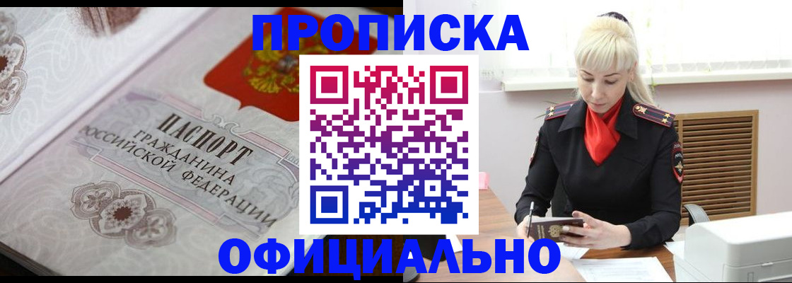 форма 3 в Назрани